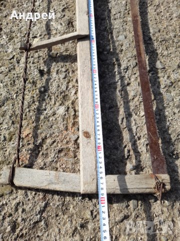 Стара бичкия,трион #2, снимка 5 - Други ценни предмети - 44340455