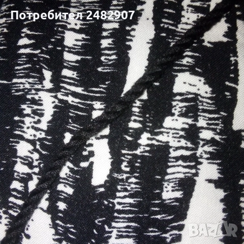 Дамска блуза VERO MODA, снимка 11 - Блузи с дълъг ръкав и пуловери - 51940995