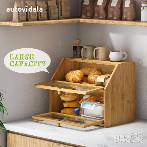 Кутия за хляб от бамбук