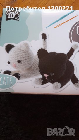 Сет да плетене на една кука, снимка 3 - Други - 41774641