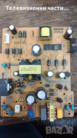 Toshiba 39L3663DAL със счупен екран - 17IPS12/17MB110P/VESTEL 395DRT VNB/VES395UNDC-2D-N12, снимка 5 - Части и Платки - 36112293