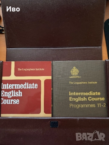 Курс по английски език The linguaphone institute + Intermediate course книги, снимка 3 - Чуждоезиково обучение, речници - 51525473