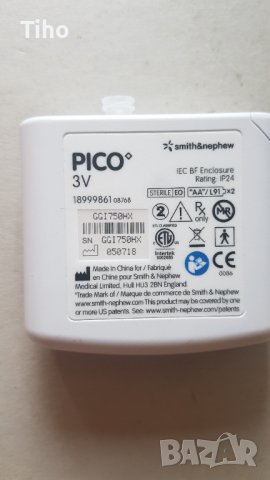 Вакуум помпи, снимка 4 - Лаборатория - 41579550