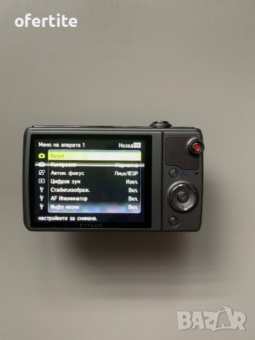 ✅ Olympus 🔝 VR-370, снимка 5 - Фотоапарати - 41426718