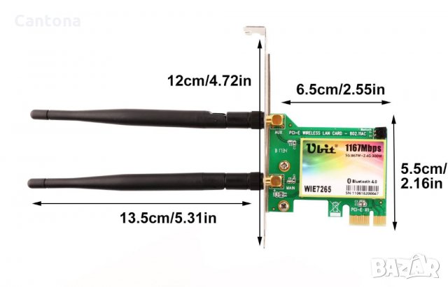 Безжична WiFi карта Intel AC 7265, AC1200Mbps, BT 4.0 2 х 6dBi антени, двулентова (5G/2.4G), за PC, снимка 5 - Мрежови адаптери - 36008269