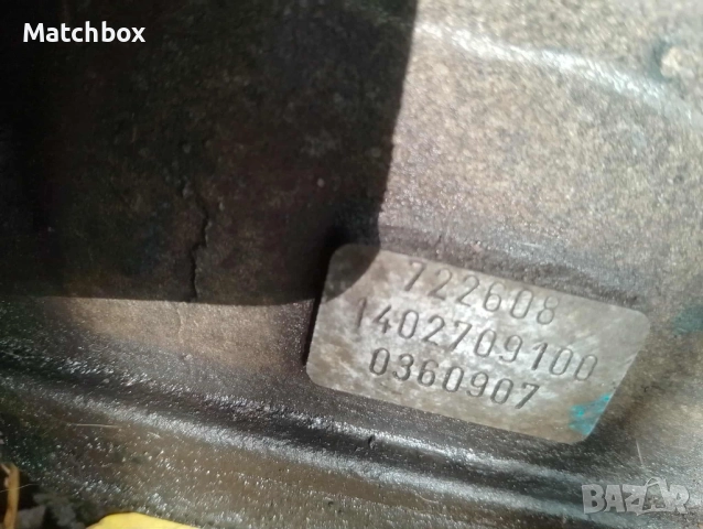 Скорости автоматични за Мерцедес Е290TD W210, снимка 5 - Части - 44585874