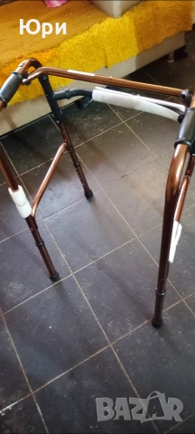 Проходилка за възрастни