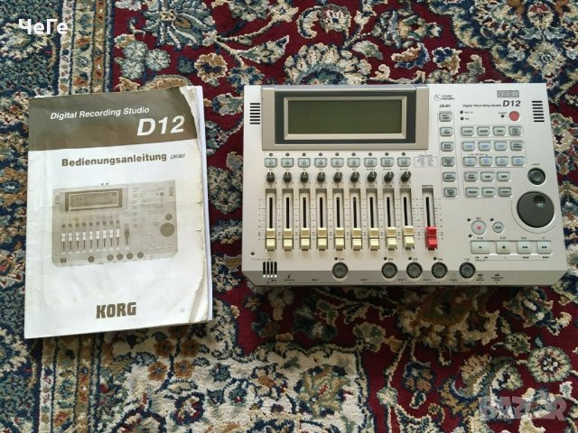 KORG D12 Digital Recording Studio, снимка 4 - Китари - 41335558