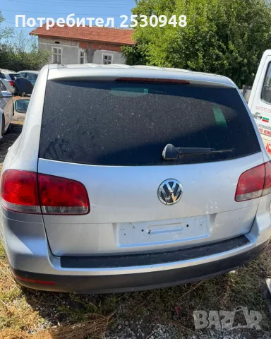 Vw Touareg 2.5TDI На Части , снимка 4 - Автомобили и джипове - 56078080