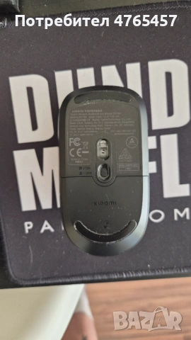 Xiaomi Bluetooth клавиатура и мишка комплект, снимка 4 - Клавиатури и мишки - 53839663