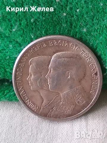 Гръцка сребърна монета от 30 драхми 1964 година 45603, снимка 5 - Нумизматика и бонистика - 56220520