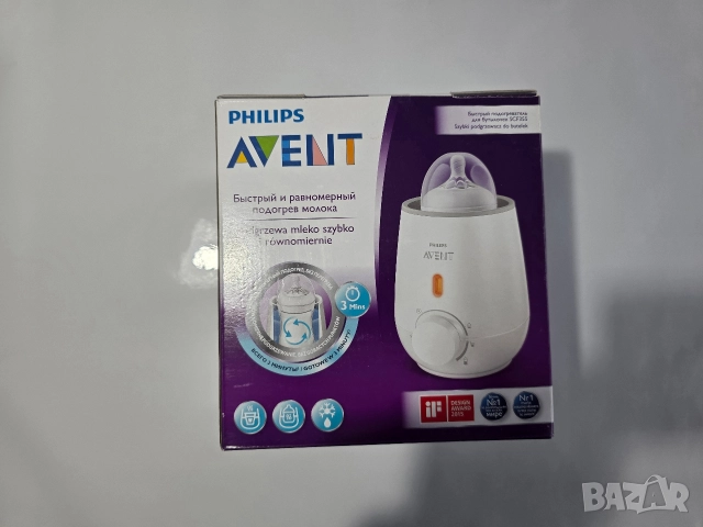 Philips Avent Бърз затоплящ уред за шишета нагревател