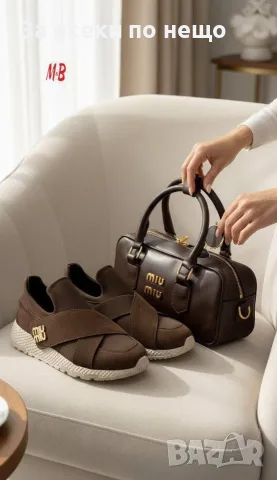 Miu Miu Дамски Маратонки👟Дамски Спортни Обувки Миу Миу - Различни Цветове Код SEM-200, снимка 4 - Маратонки - 55772425