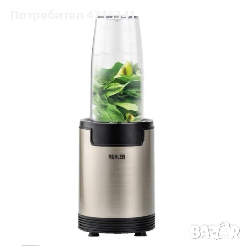 Нутри блендер 600w 6 ножа 2 чаши