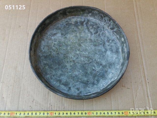 бакърена, медна кована възрожденска тавичка - Медвен , снимка 4 - Антикварни и старинни предмети - 36004839