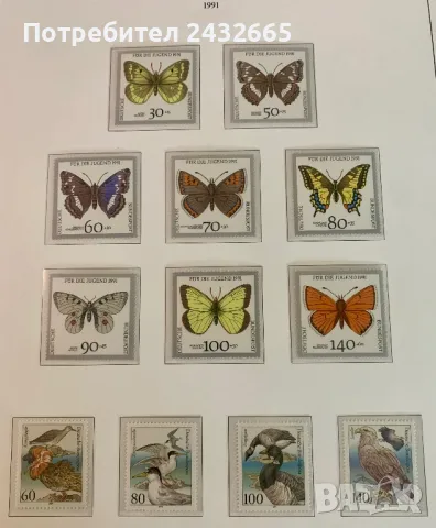 2552. Германия 1991 = “ Фауна. Пеперуди. Птици.” , **, MNH