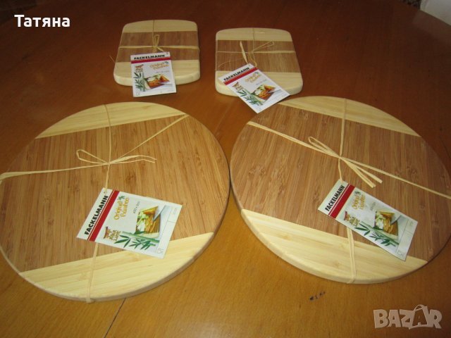 ПОРЦЕЛАНОВ  сервиз за кафе/чай   - ROKZAL;ДЪСКИ  за рязане;, снимка 9 - Сервизи - 31355284