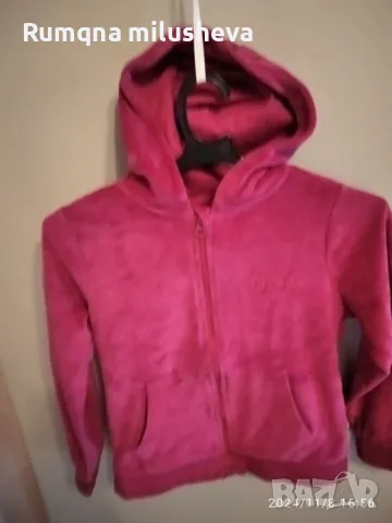 Анцунг за момиче 7/8 год, снимка 6 - Детски комплекти - 47532319