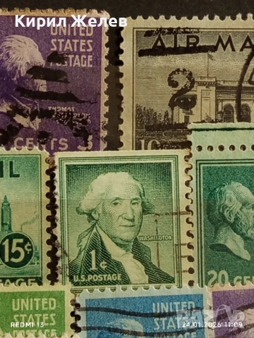 Стари пощенски марки от цял свят смесени СВЕТОВНИ ЛИДЕРИ за КОЛЕКЦИЯ 52076, снимка 5 - Филателия - 53208795