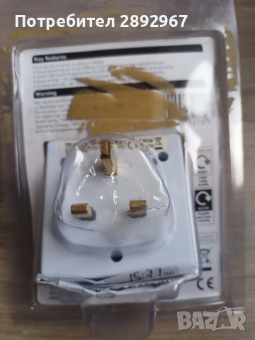 7-дневен електронен таймер, снимка 3 - Друга електроника - 44530397