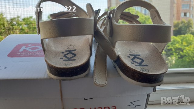 Сандал 29 колев, снимка 6 - Детски сандали и чехли - 41317216