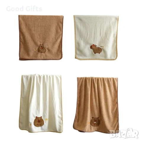 Комплект Хавлия за баня и кърпа за лице Капибара, снимка 3 - Хавлиени кърпи - 51025158