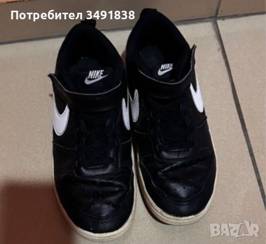 маратонки за момче, снимка 1