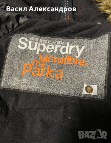 Мъжка парка SuperDry, снимка 4 - Якета - 44695655