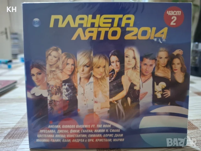 ПЛАНЕТА ЛЯТО 2014 2ра част