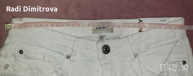 Дамски бели дънки Only, снимка 5 - Дънки - 34440901