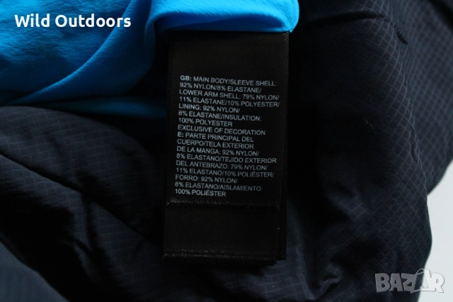THE NORTH FACE - мъжко изолационно яке, размер XL, снимка 8 - Спортни дрехи, екипи - 52996596