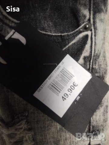 Нови дамски дънки, размер 42, снимка 3 - Дънки - 52290963