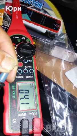 Продавам автоелектро детектор, 3 в 1 - мултицет, пробна и илюминаторна лампа със сонда, снимка 13 - Аксесоари и консумативи - 34842446