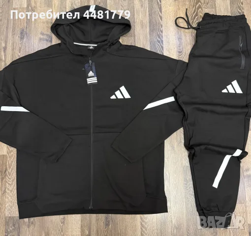 Мъжки Спортен Екип-Ватиран (Черно), снимка 11 - Спортни дрехи, екипи - 56336123