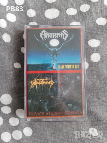 Amorphis / Phlebotomized Split (Аудио Касета) 