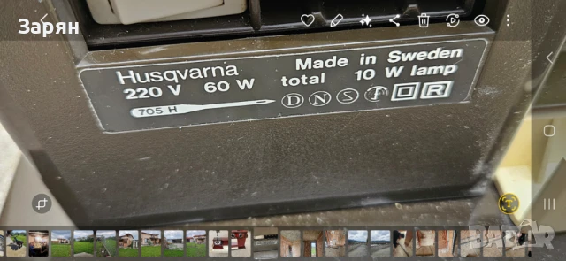 Шевна Машина HUSQVARNA , снимка 5 - Шевни машини - 48507243