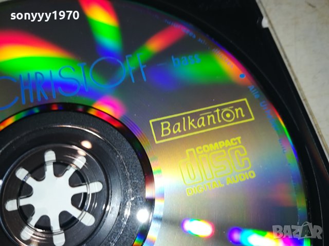 BORIS CHRISTOFF CD 1710231605, снимка 14 - CD дискове - 42610155