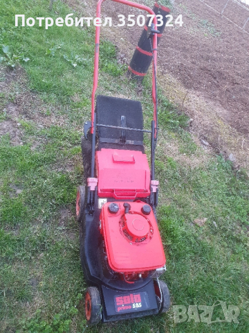 Бензинова косачка, снимка 5 - Градинска техника - 44790574