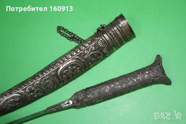 Автентичен Средиземноморски Гръцки сребърен нож кама ятаган .*1, снимка 11 - Антикварни и старинни предмети - 51444912