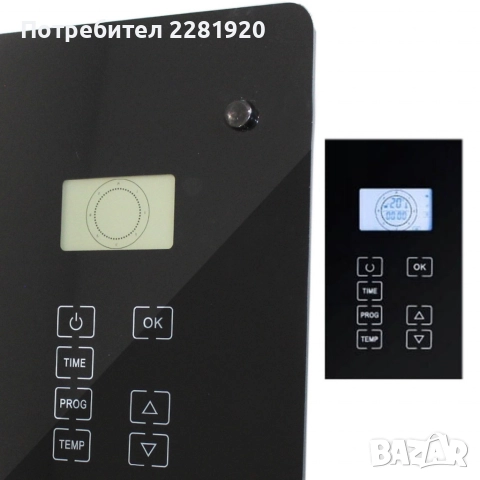 Ел. конвектор Heltes 2000W – LCD дисплей и седмично програмиране, снимка 7 - Отоплителни печки - 52849056