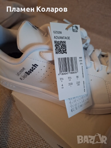 Продавам  маратонки Adidas Sneaker Advantage, снимка 6 - Детски маратонки - 51865834