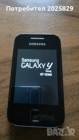 Смартфон Самсунг/Samsung Galaxy Y GT-S5360 , снимка 9 - Samsung - 53045389