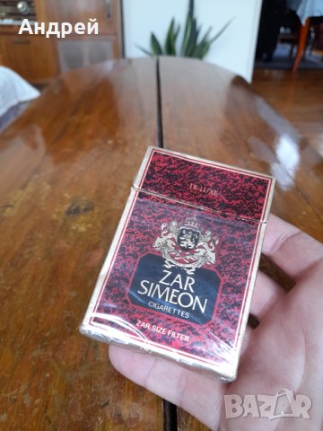 Стара кутия от цигари Zar Simeon