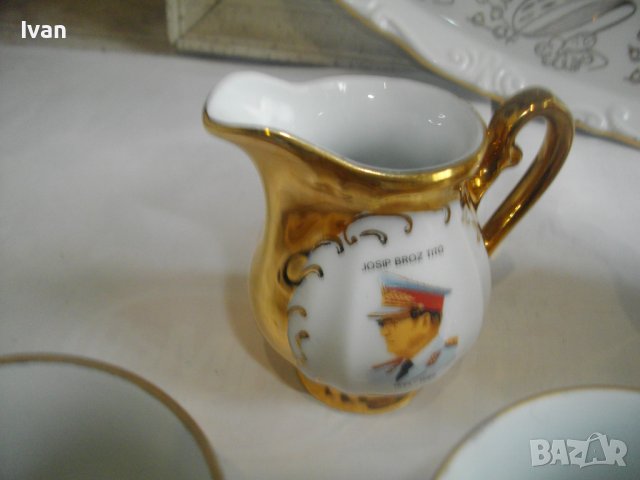 Позлатен Порцеланов Антикварен Колекционерски Сервиз За Кафе На Бавария-Йосип Броз Тито-Лукс, снимка 9 - Сервизи - 40110252