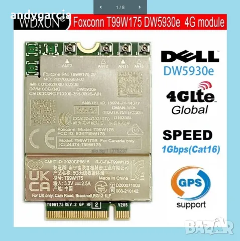  DELL 4G/5G WWAN Card Foxconn T99W175 DW5930e high-performance M.2 module for Dell laptop 