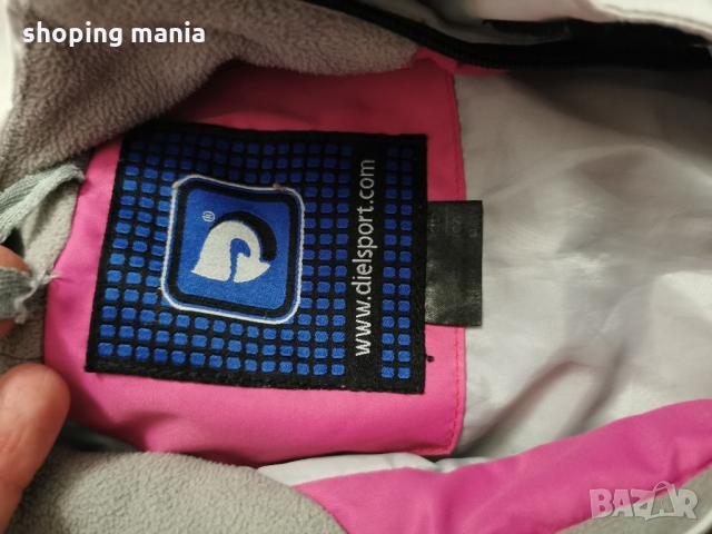 Детско яке диел diel, снимка 18 - Детски якета и елеци - 36092556