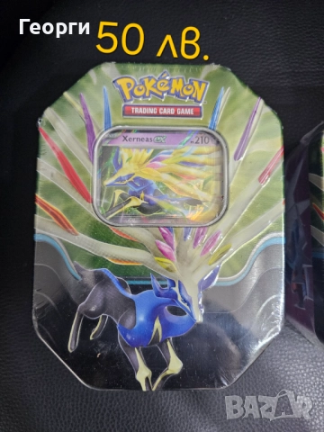 Покемон Боксове, снимка 5 - Игри и пъзели - 52467608