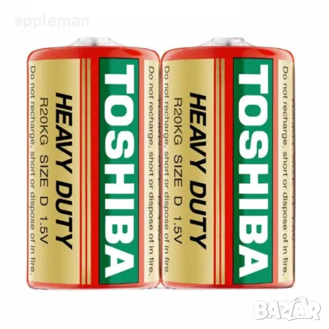 Комплект от 2 броя батерии R20  Toshiba Heavy Duty D  1.5 батерия тошиба