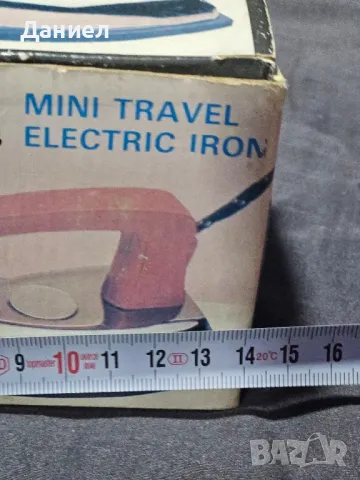 ютия мини, снимка 10 - Ютии - 49155605