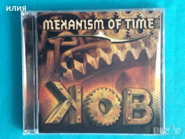 Deinonychus,Polterchrist,Mortus,Nebular Moon,Geasa,Punto Omega,Dakrua-CD, снимка 13 - CD дискове - 48985675